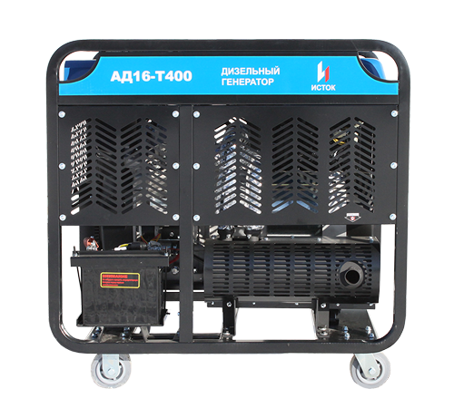 ad16_t400_2
